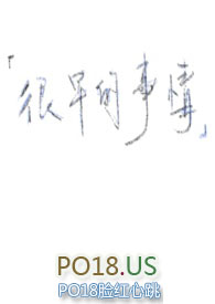 很早的分手聊天记录